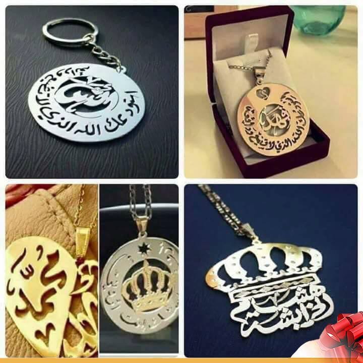 مين بتحب تشتغل بتسويق ملابس بيبي
لا تنسَ أنك شاهدت هذا الإعلان في عنكبوت
الي ما بتقدر تطلع من...