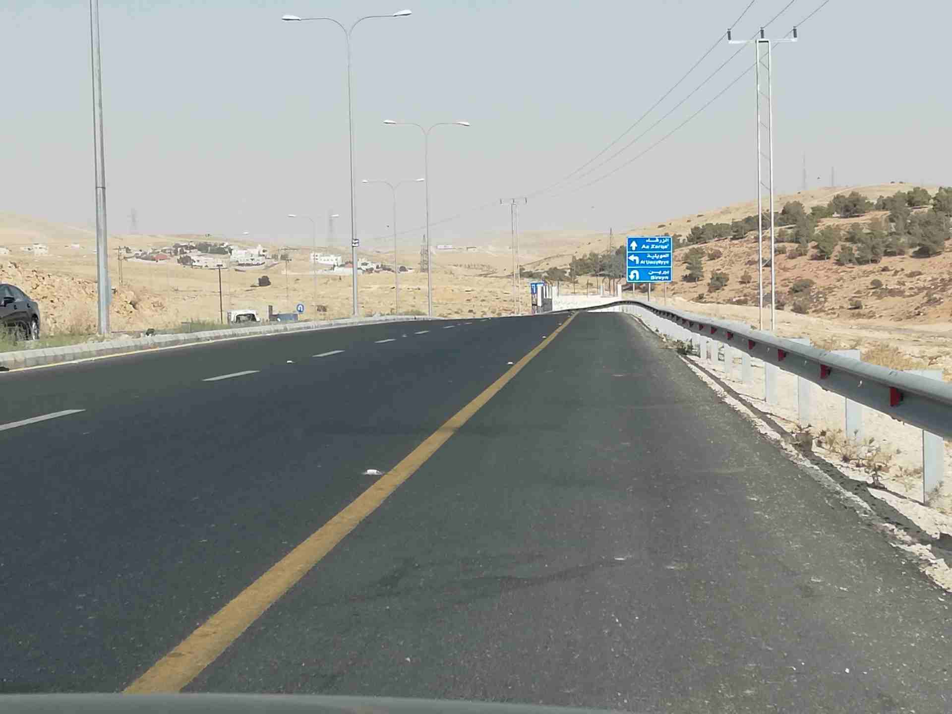 أرض للبيع في بيرين باسكان دكاترة الجامعة الأردنية مميزة بسعر مغري
لا تنسَ أنك شاهدت هذا الإعلان في عنكبوت...