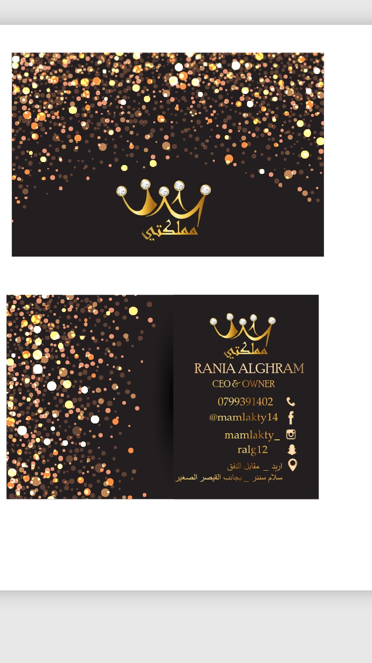 graphic designer (freelance)                                            


	 				لا تنسَ أنك شاهدت هذا الإعلان في عنكبوت            
	 				
                                تصميم جميع الاعلانات ( ق...