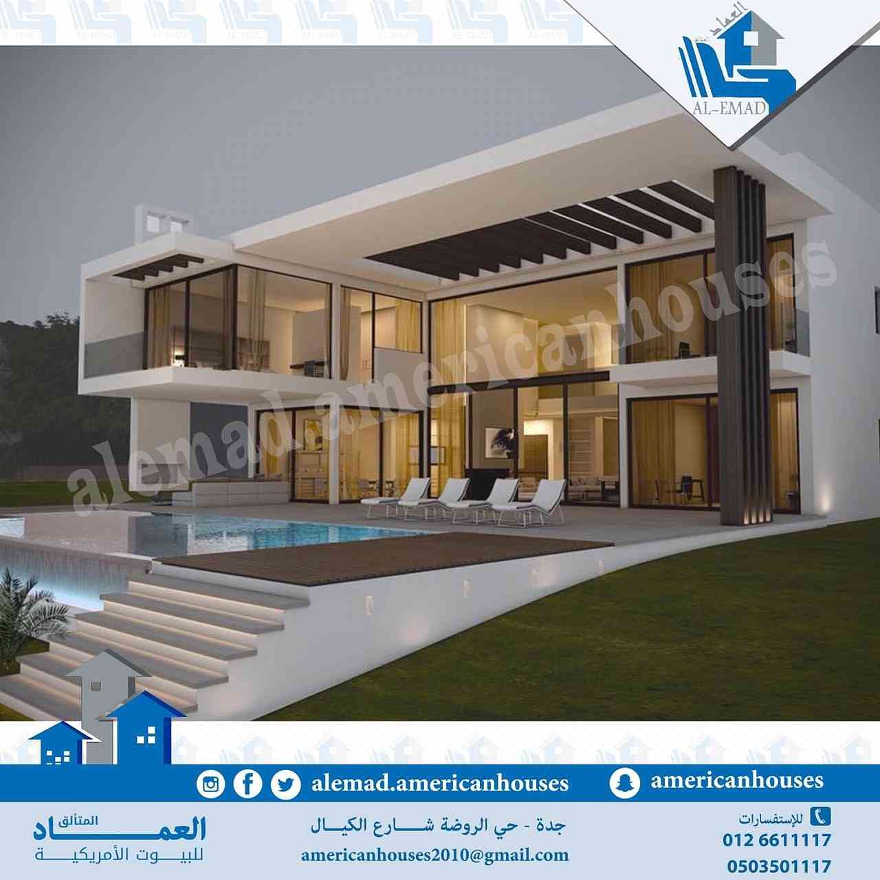 البيوت الأمريكية
لا تنسَ أنك شاهدت هذا الإعلان في عنكبوت
العماد المتالق للبيوت الامريكية و ال...