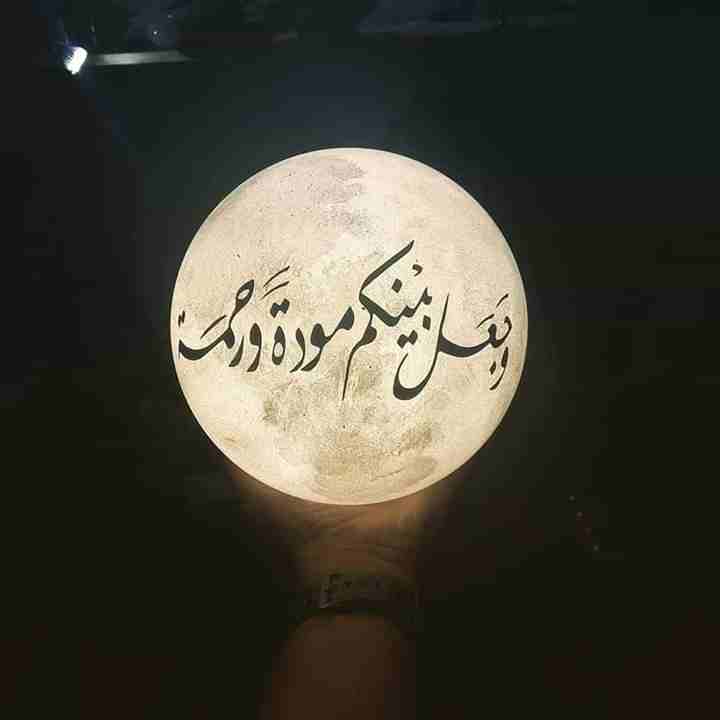اباجوره قمر14
لا تنسَ أنك شاهدت هذا الإعلان في عنكبوت
ضمان لمده 4 سنوات وخامات كلها مستو ده وامكا...