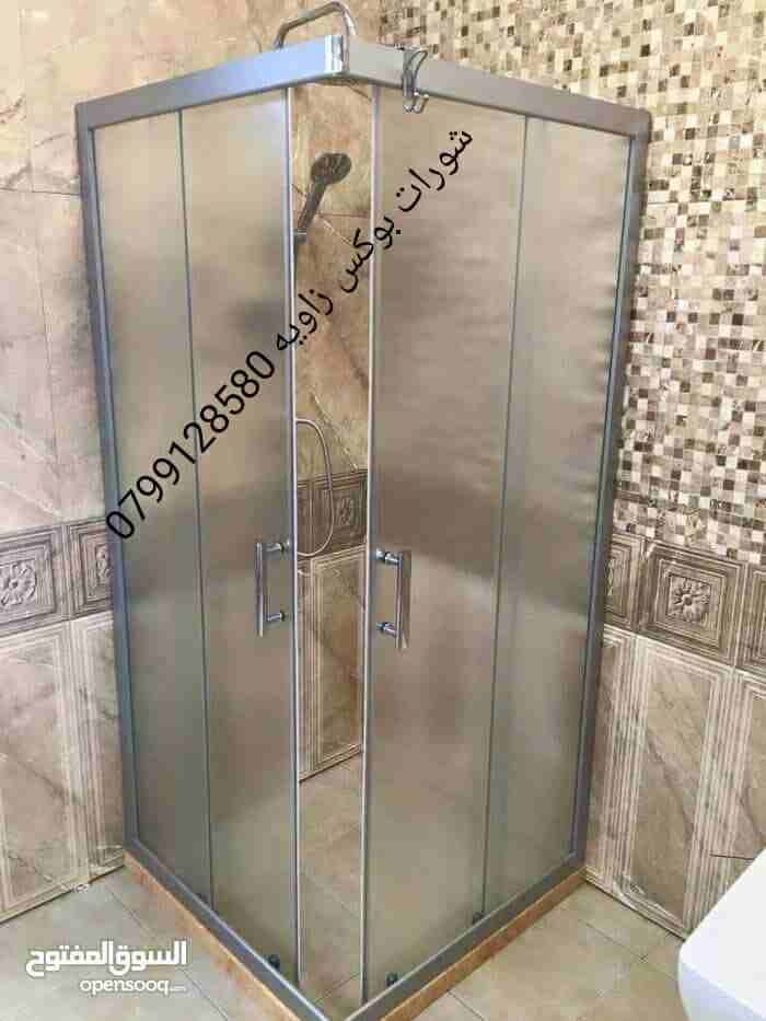شورات بوكس ابو زيد 0799128580 بسعر مغري
لا تنسَ أنك شاهدت هذا الإعلان في عنكبوت
شورات بوكس بعدت...
