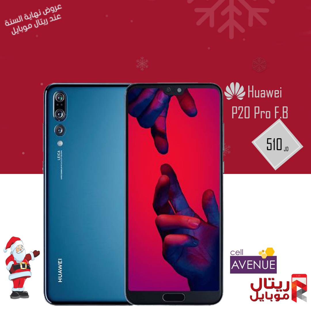 افضل اسعار هواوي بسعر راااائع
لا تنسَ أنك شاهدت هذا الإعلان في عنكبوت
افضل اسعر على جميع اجهزة ال...