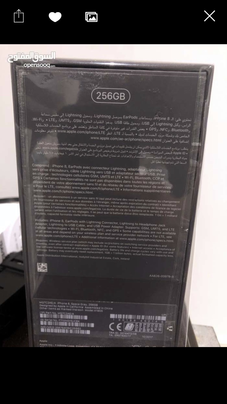 ايفون 8 256GB جديد بالتغليف
لا تنسَ أنك شاهدت هذا الإعلان في عنكبوت
يوجد ايفون 8 جديد بتغلي...