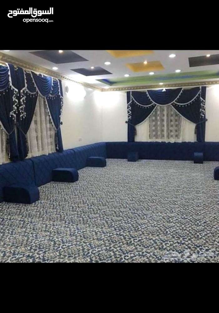 مفروشات العماد لجميع أنواع الكنب جاهز وتفصيل جوده وضمان حسب الطلب بأسعار مناسبه
لا تنسَ أنك شاهدت هذا الإعلان في عنكبوت...