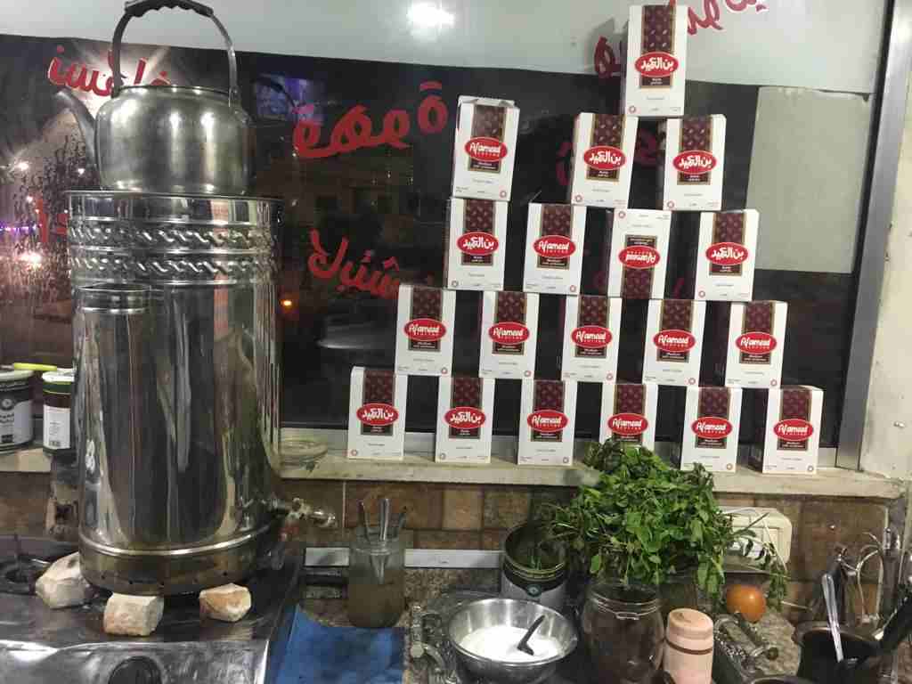 كافيه للبيع بسعر مغري شغال صلاه النبي موقعه بمحطه غسيل ودوار واربع شوارع رئيسيه
لا تنسَ أنك شاهدت هذا الإعلان في عنكبوت...