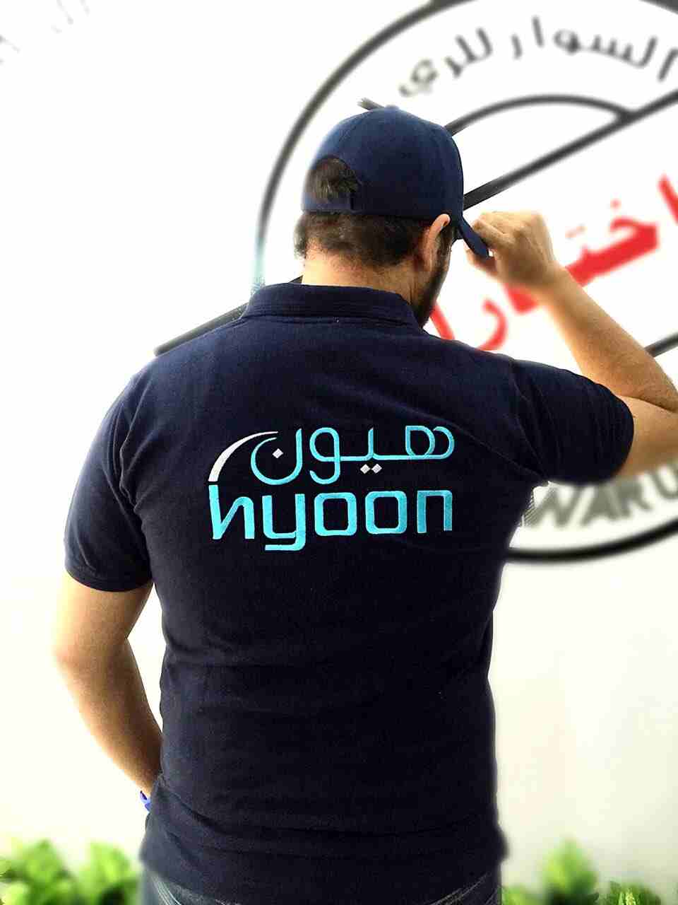 ملابس و مستلزمات الزي الموحد                                            


	 				لا تنسَ أنك شاهدت هذا الإعلان في عنكبوت            
	 				
                            صناعة الملابس المهنية
تطريز...