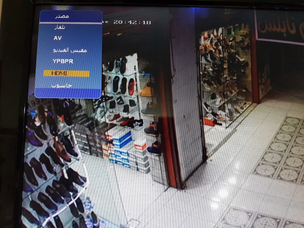 شاشة LCD كونكا 24 بوصه فل HD
لا تنسَ أنك شاهدت هذا الإعلان في عنكبوت
شاشة تلفزيون ويمكن تشغيل...