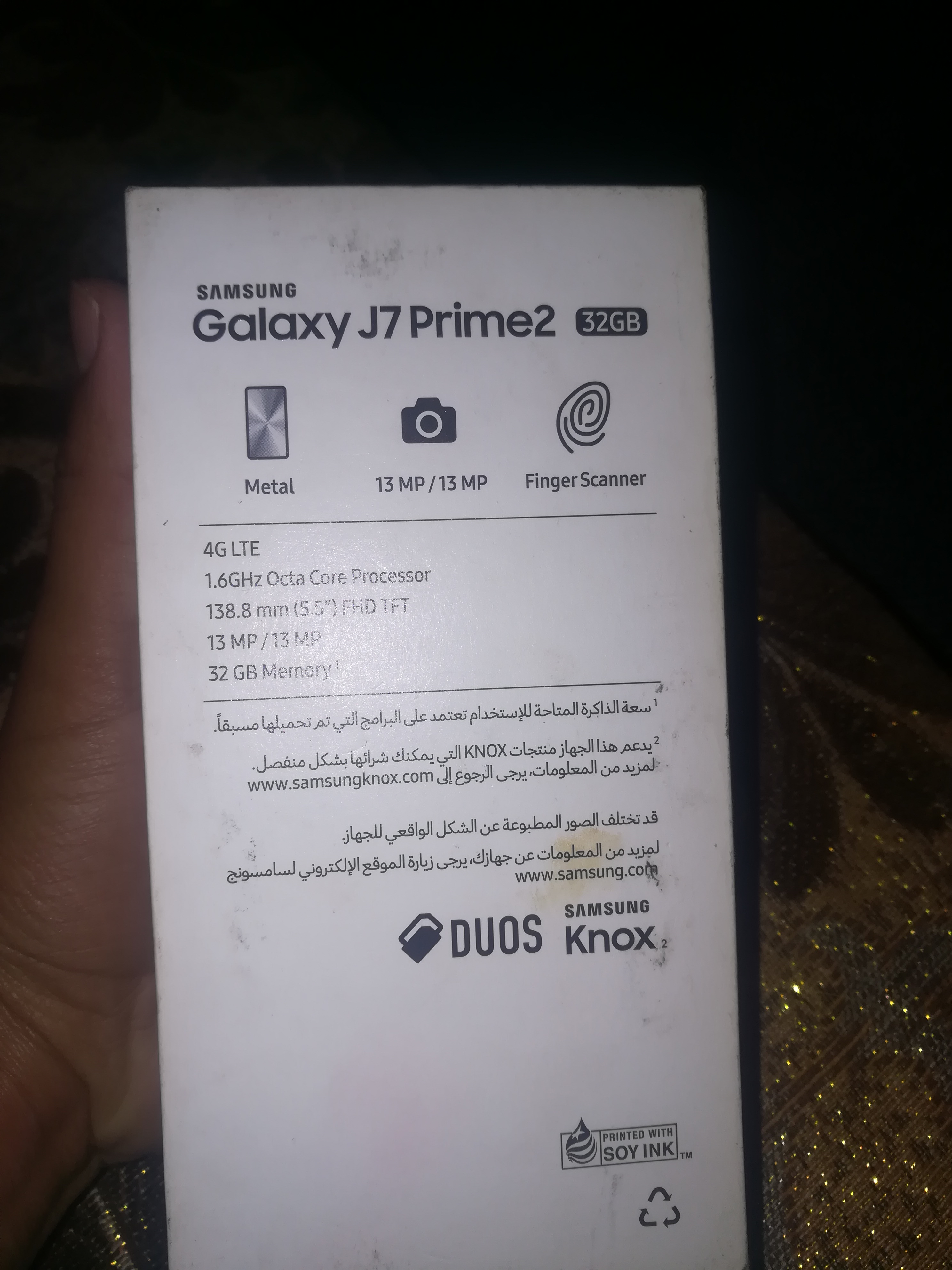 سامسونج j7 prime 2 2018 بحال الوكاله مستخدم اسبوعين كامل اغراضه ولا شخط bci
لا تنسَ أنك شاهدت هذا الإعلان في عنكبوت...