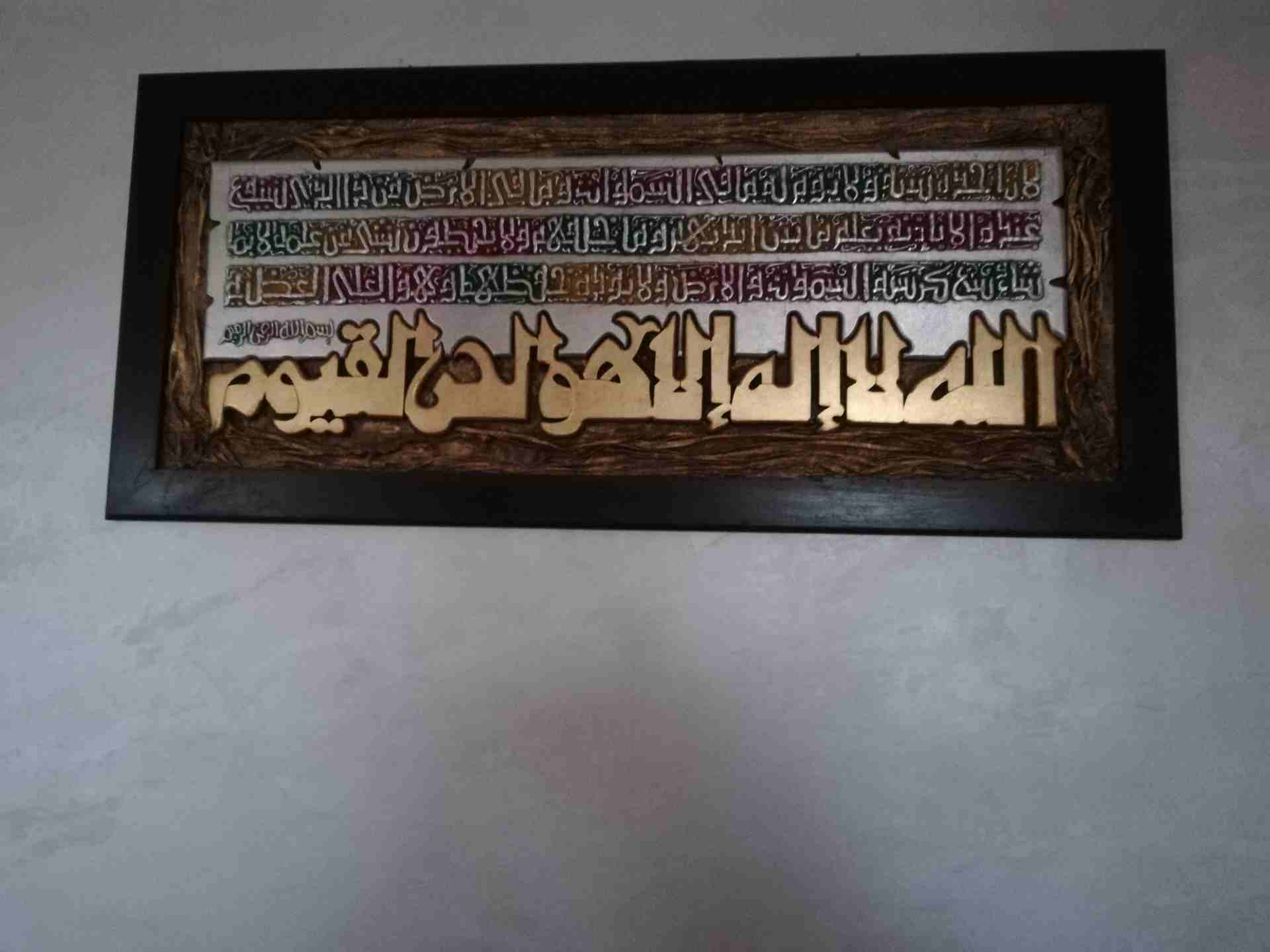متفرقات للبيع
لا تنسَ أنك شاهدت هذا الإعلان في عنكبوت
سجاده بيضاويه / سجاد 3 قطع لغرفة نوم / برا...
