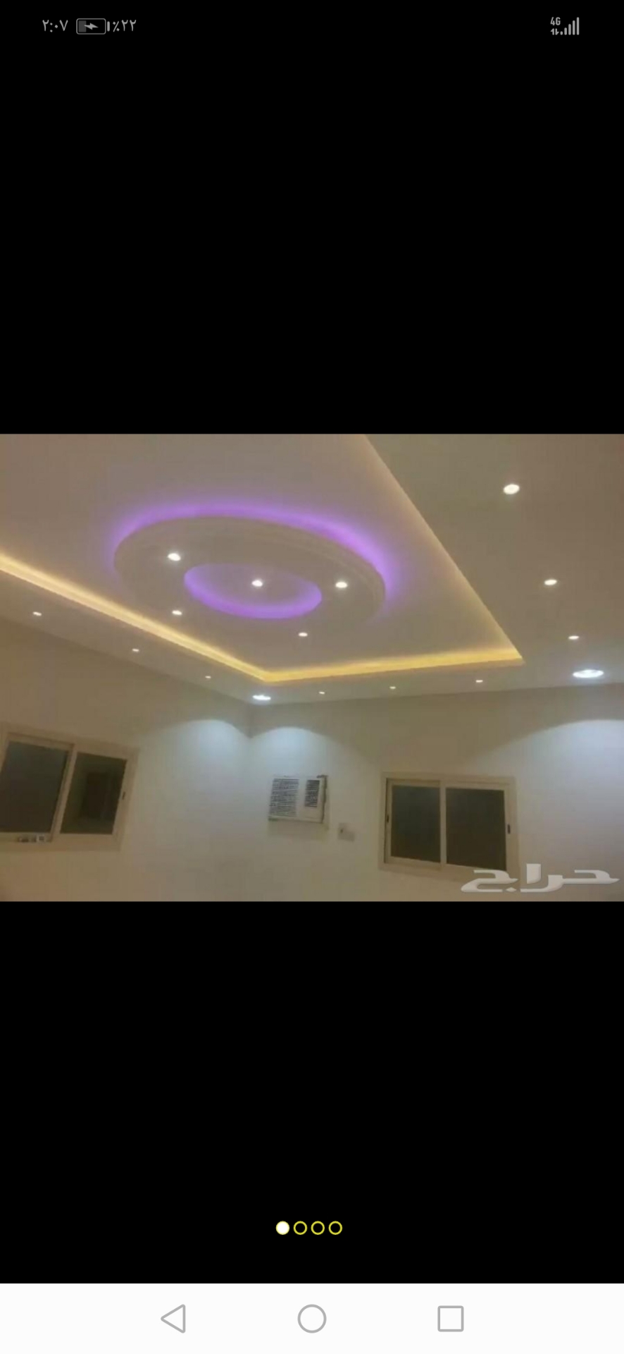 عازل صوت واسقف فرنسيه وديكور الجدار 3d
لا تنسَ أنك شاهدت هذا الإعلان في عنكبوت
عمل ديكور من ع...