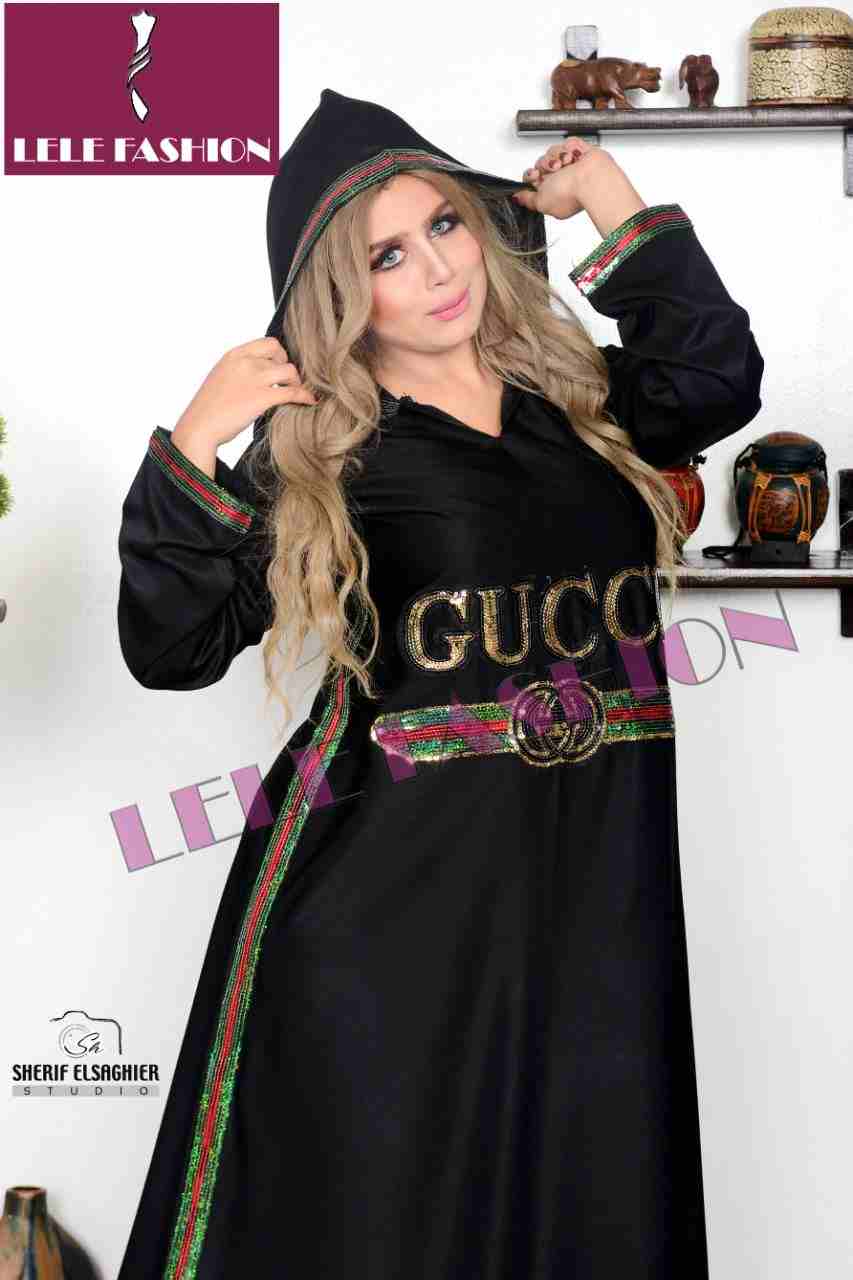 عبايات استقبال
لا تنسَ أنك شاهدت هذا الإعلان في عنكبوت
العبايه Gucci
عندنا احنا و بس
الخامه ريماس...