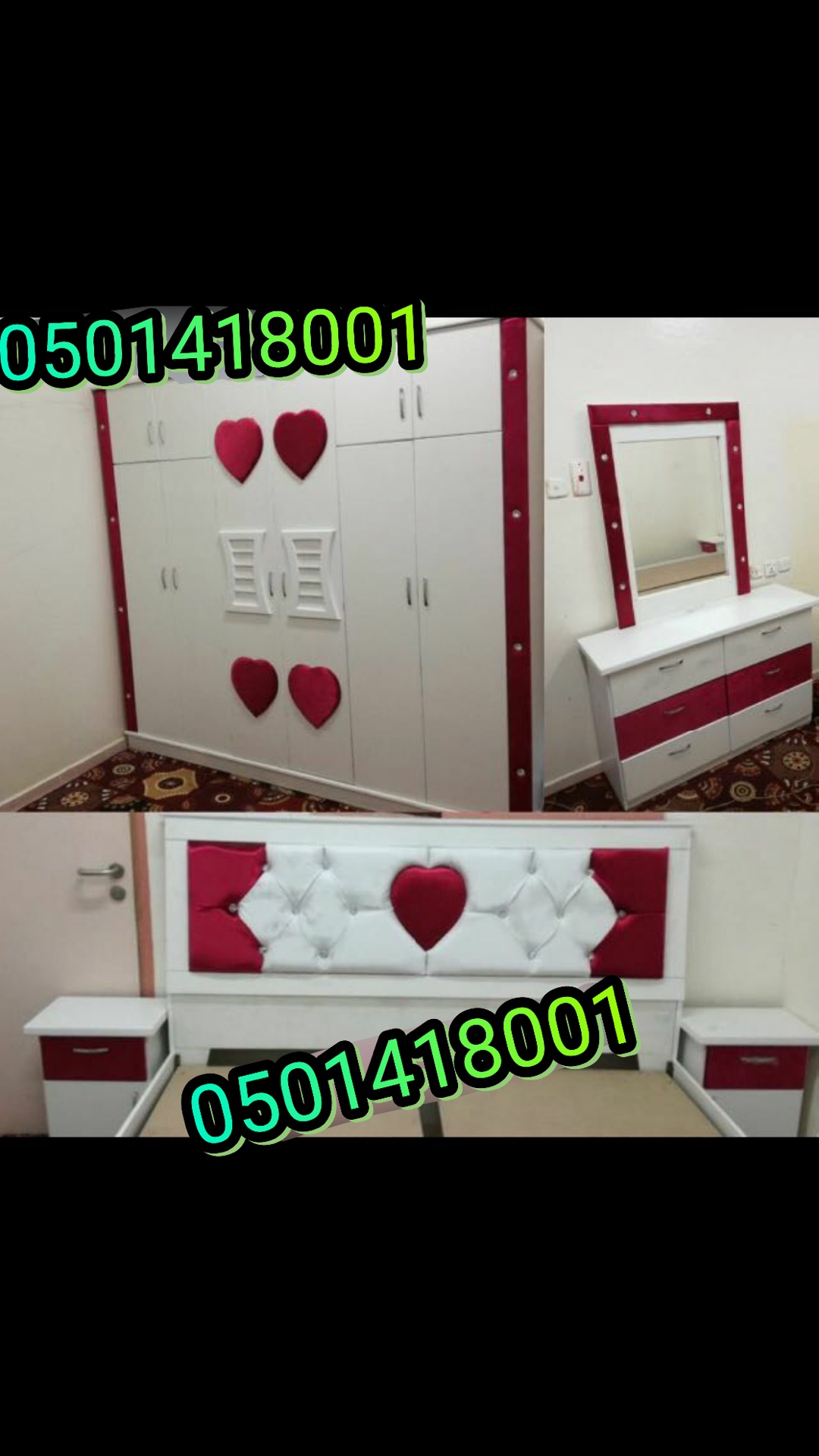 غرف نوم
لا تنسَ أنك شاهدت هذا الإعلان في عنكبوت
غرف نوم وطنى جاهزه
مع التوصيل والتركيب...
