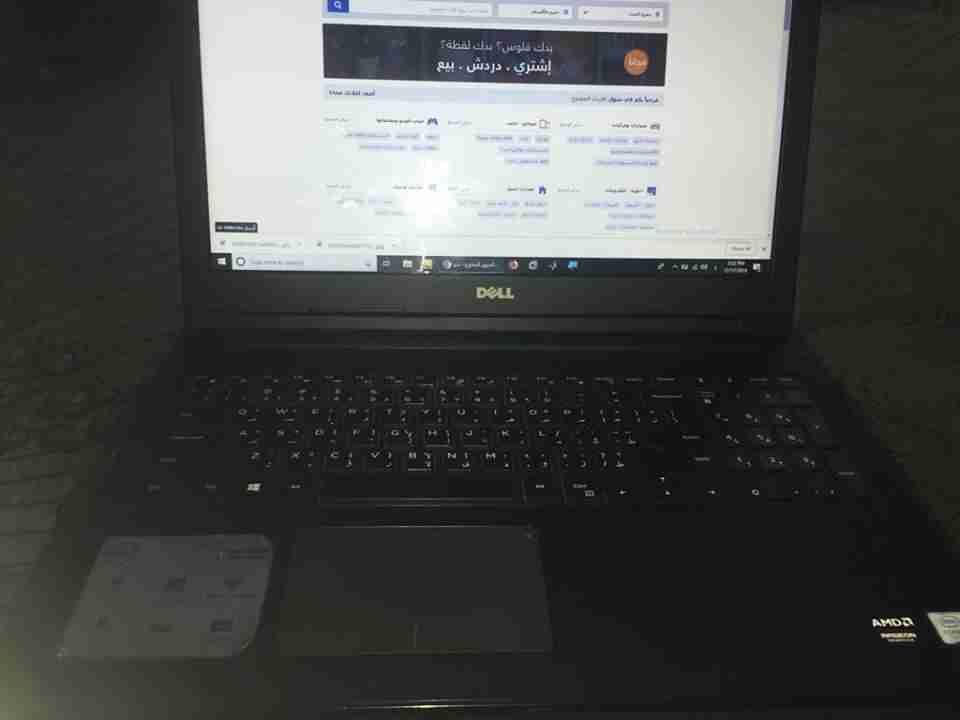 لابتوب Dell i5  امريكي مستعمل بحالة الوكالة                                            


	 				لا تنسَ أنك شاهدت هذا الإعلان في عنكبوت            
	 				
                                core 15...