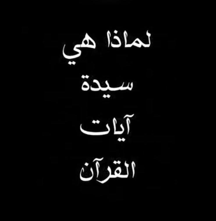 عدت بناشر كامله
لا تنسَ أنك شاهدت هذا الإعلان في عنكبوت
عدت بناشر بتتكون من ماكنت بناشر 24انش...