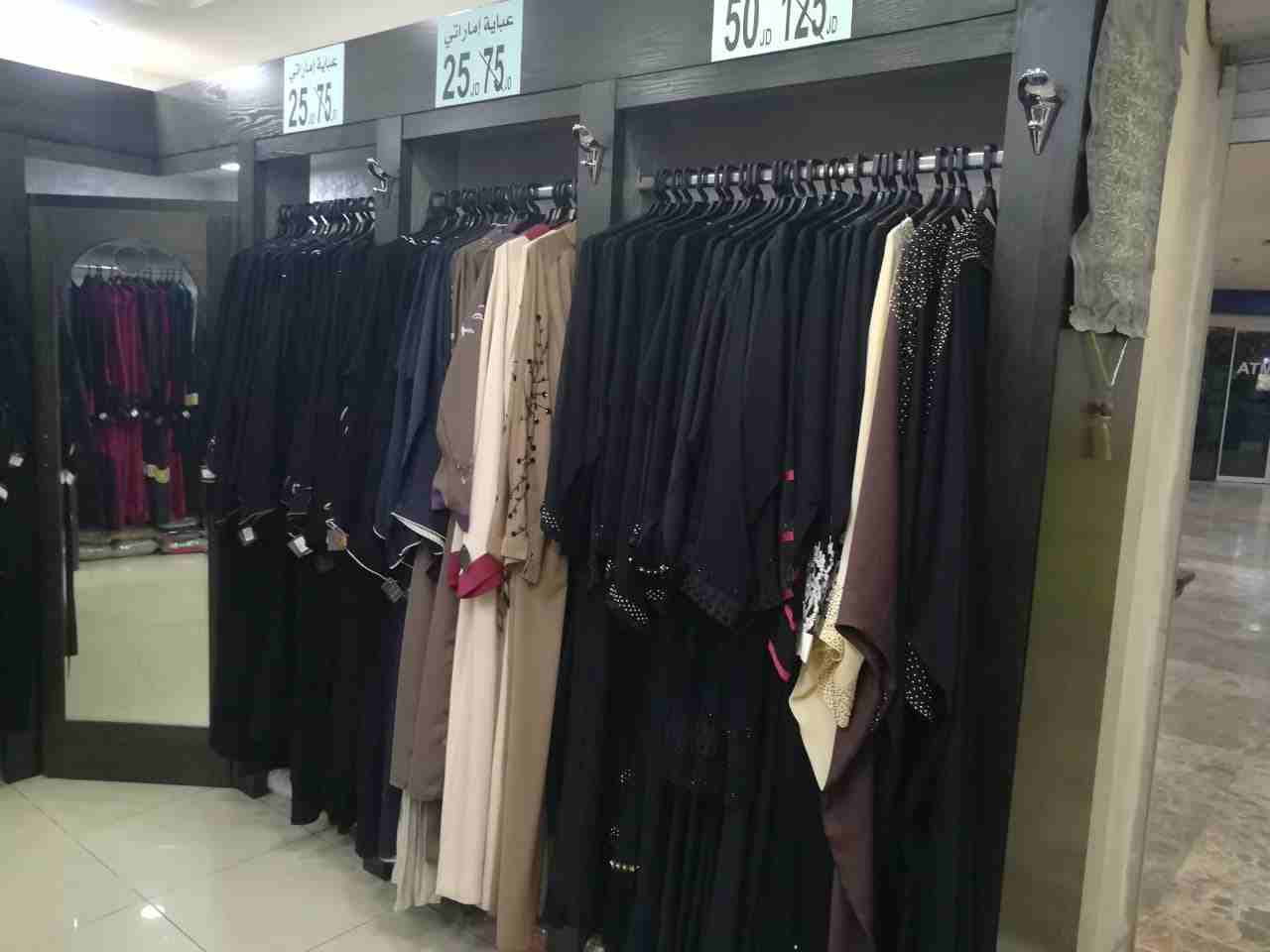 ديكور للبيع كامل
لا تنسَ أنك شاهدت هذا الإعلان في عنكبوت
ديكور محل للبيع مجدي مول...