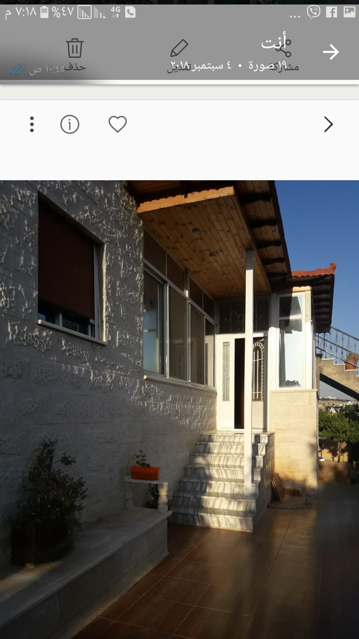 الرباحيه الشماليه خلف المدينه الطبيه عمان
لا تنسَ أنك شاهدت هذا الإعلان في عنكبوت
فيلا للبيع...