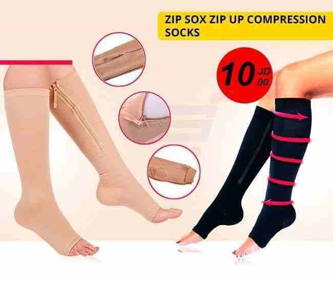 جوارب ضاغطة                                            


	 				لا تنسَ أنك شاهدت هذا الإعلان في عنكبوت            
	 				
                            #جوارب_طبية_لعلاج_الدوالي
#السعر_12دينار____ا...