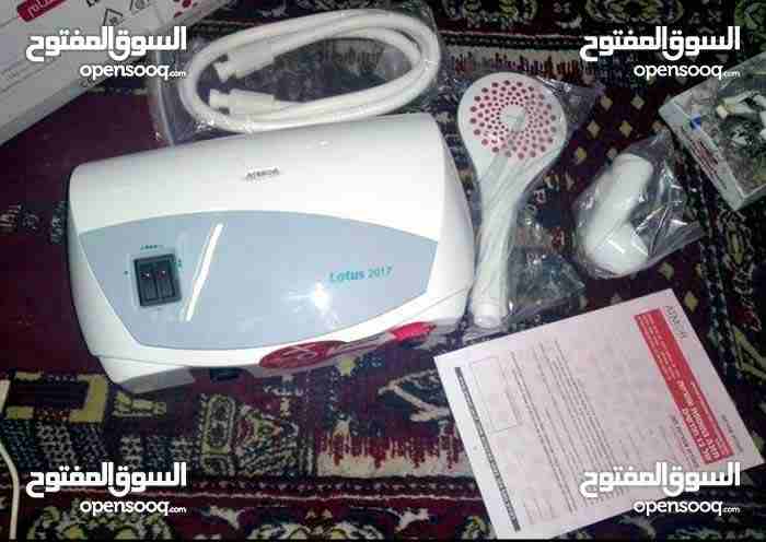 سخان مياه فوري للاستحملم                                            


	 				لا تنسَ أنك شاهدت هذا الإعلان في عنكبوت            
	 				
                            سخان مياه فوري اتمور  تسخين مياه...
