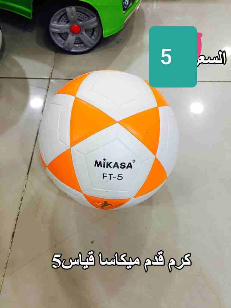 دراجه شحن دباب 12 فولت تحمل وزن 50 كيلو سرعتان خدمه توصيل مجانا داخل اربد
لا تنسَ أنك شاهدت هذا الإعلان في عنكبوت...