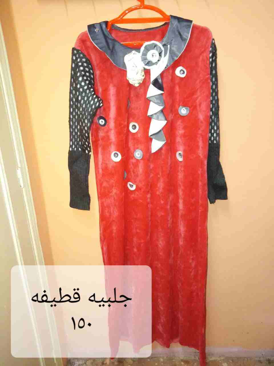 عبايات قطيفه جديده 2 اكس اارج و3اكس لارج
لا تنسَ أنك شاهدت هذا الإعلان في عنكبوت
عبايات قطيفة...
