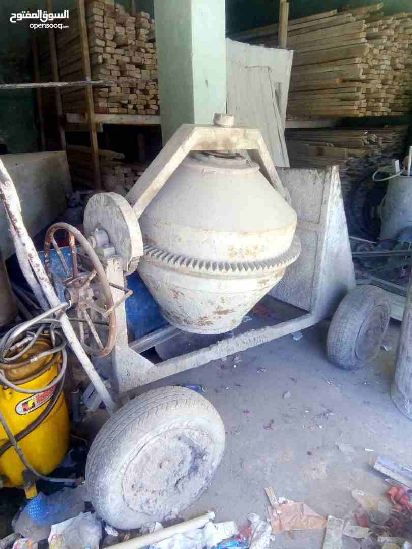 خلاطة باطون 1 شوال
لا تنسَ أنك شاهدت هذا الإعلان في عنكبوت
خلاطة باطون 1 شوال صناعة الجعبة والمات...
