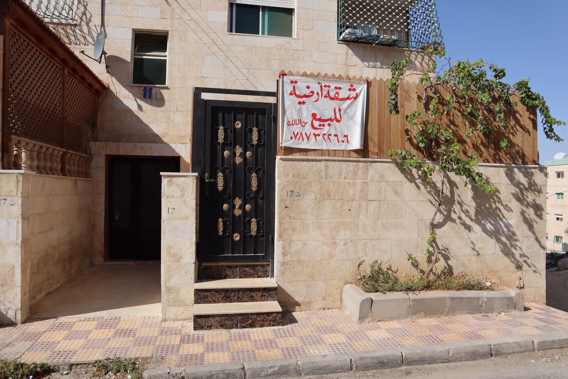 شقة ارضية من المالك مباشرة الهاشمي الشمالي
لا تنسَ أنك شاهدت هذا الإعلان في عنكبوت
شقة مميزة...