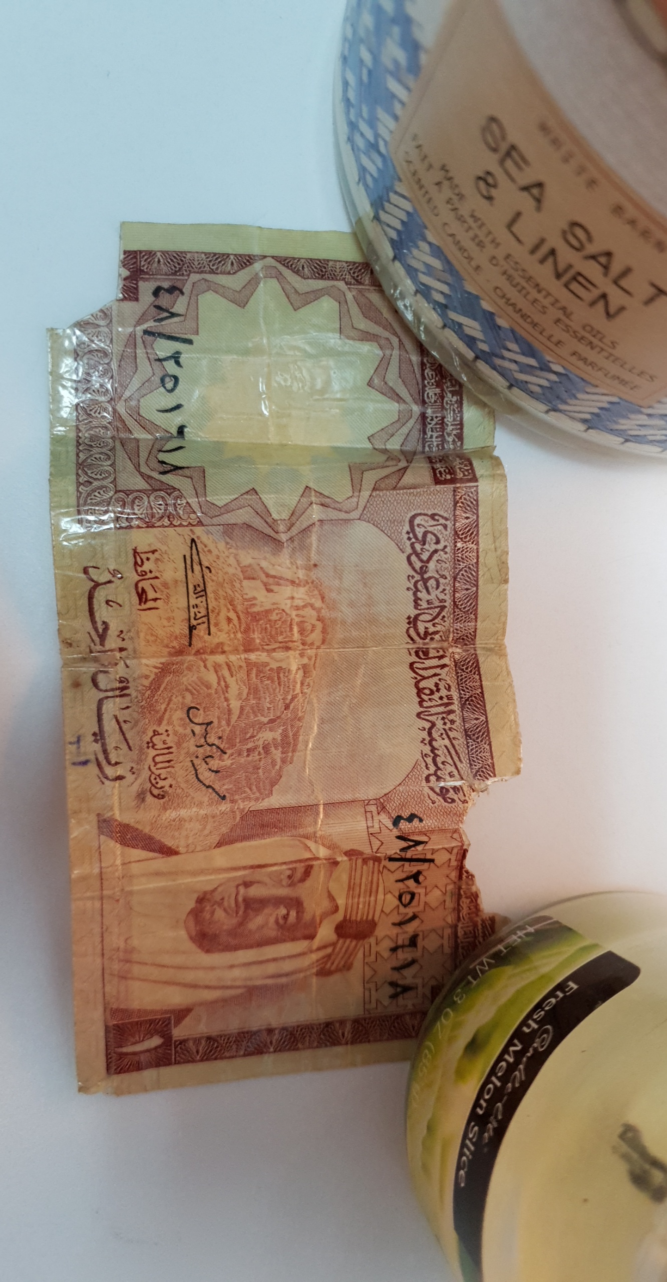 ريال من عهد الملك فيضل رحمه الله                                            


	 				لا تنسَ أنك شاهدت هذا الإعلان في عنكبوت            
	 				
                                ريال واحد من عهد الم...
