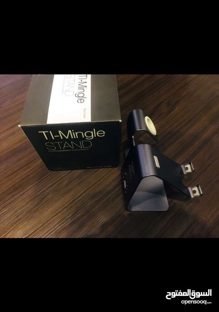 Charging stand for Apple Watch and iPhone pure aluminum 100%.
لا تنسَ أنك شاهدت هذا الإعلان في عنكبوت...
