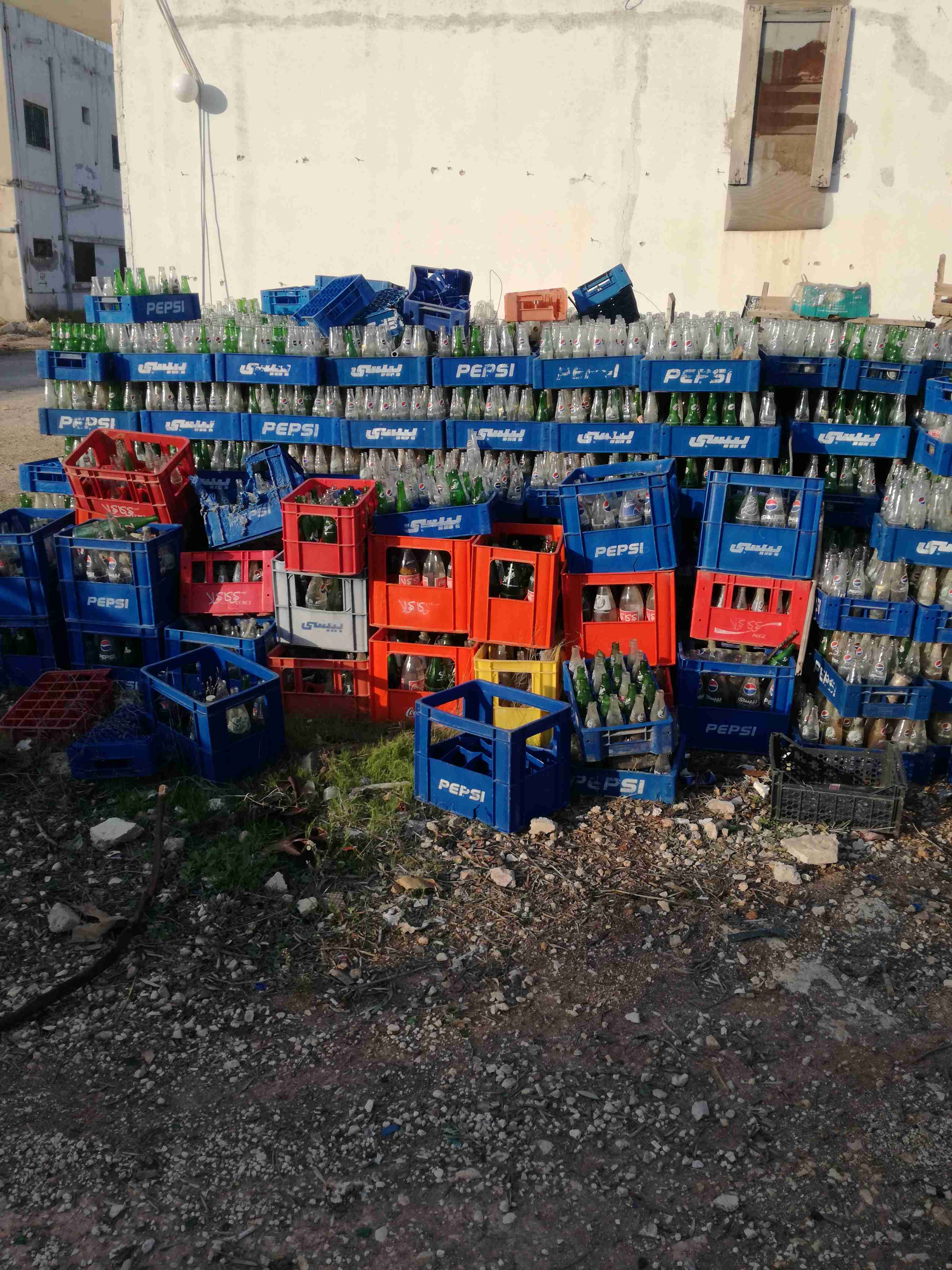 صناديق بيبسي مع قزازهم الي الوو مصلحه فيهم يرنلي 0798771412                                            


	 				لا تنسَ أنك شاهدت هذا الإعلان في عنكبوت...