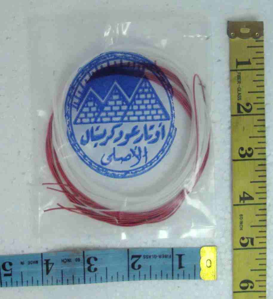 أوتار العود.
لا تنسَ أنك شاهدت هذا الإعلان في عنكبوت
Egyptian Professional 10 Oud Strings Strings...