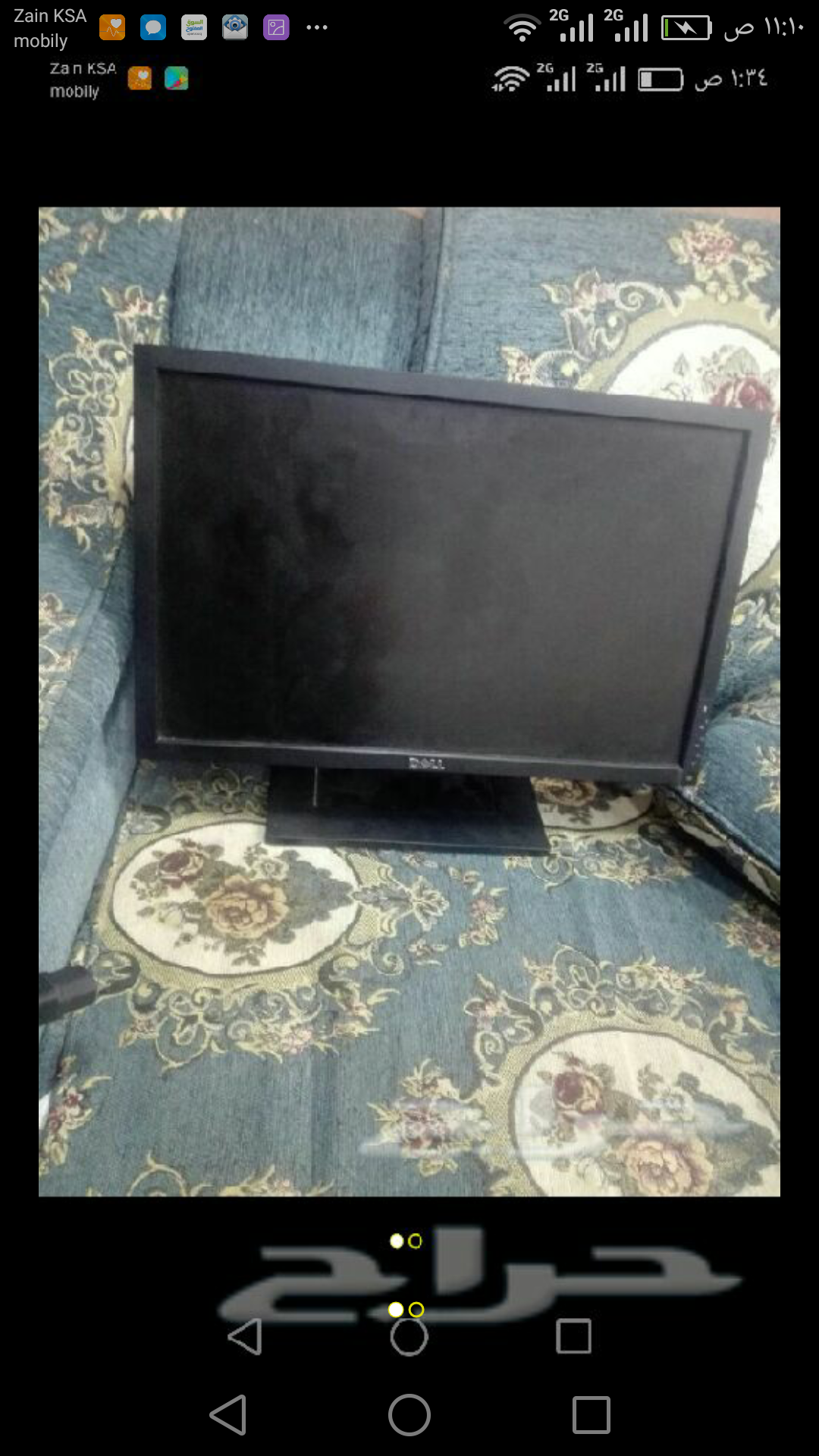 شاشه كمبيوتر DELLللبيع 19 انش                                            


	 				لا تنسَ أنك شاهدت هذا الإعلان في عنكبوت            
	 				
                                شاشه كمبيوتر DELLللبيع...