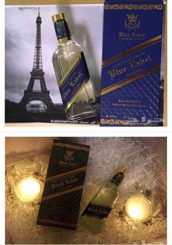 عطور نادره شيفاز
لا تنسَ أنك شاهدت هذا الإعلان في عنكبوت
عطور فواحة ثابته 24ساعة توجد انواع ك...