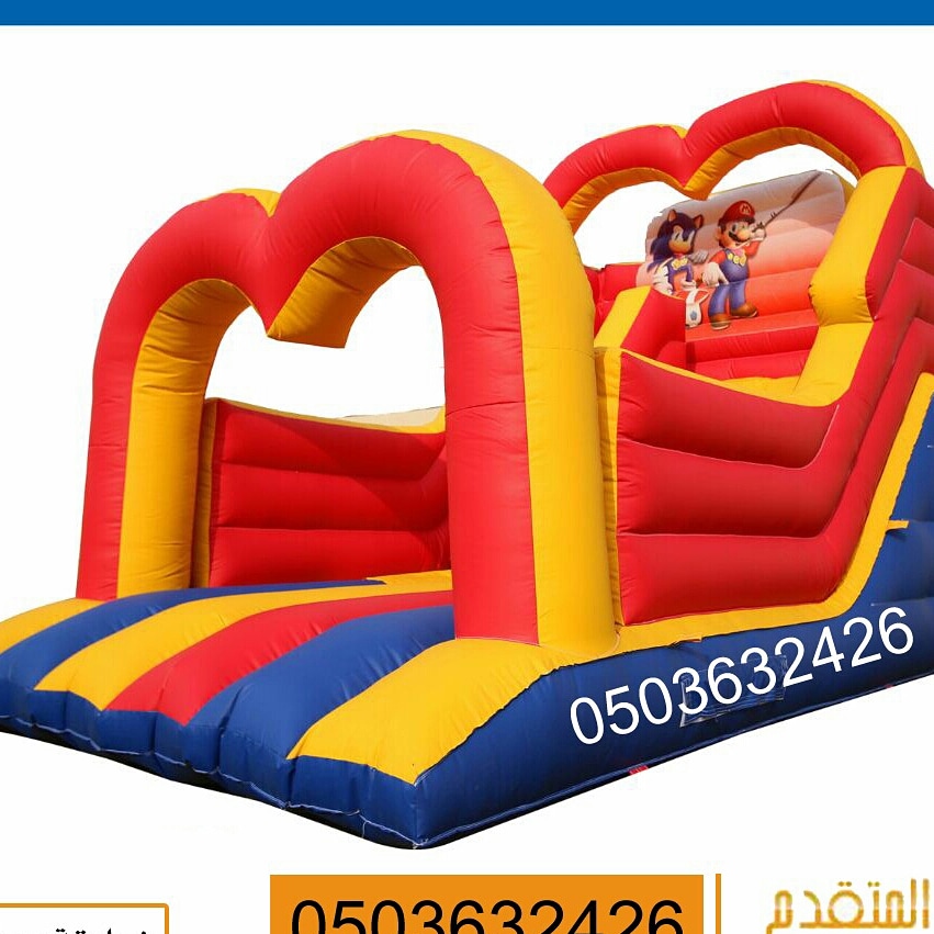 للتاجير ملعب صابوني_زحليقة_نطيطة للحجز 0503632426
لا تنسَ أنك شاهدت هذا الإعلان في عنكبوت
متخ...
