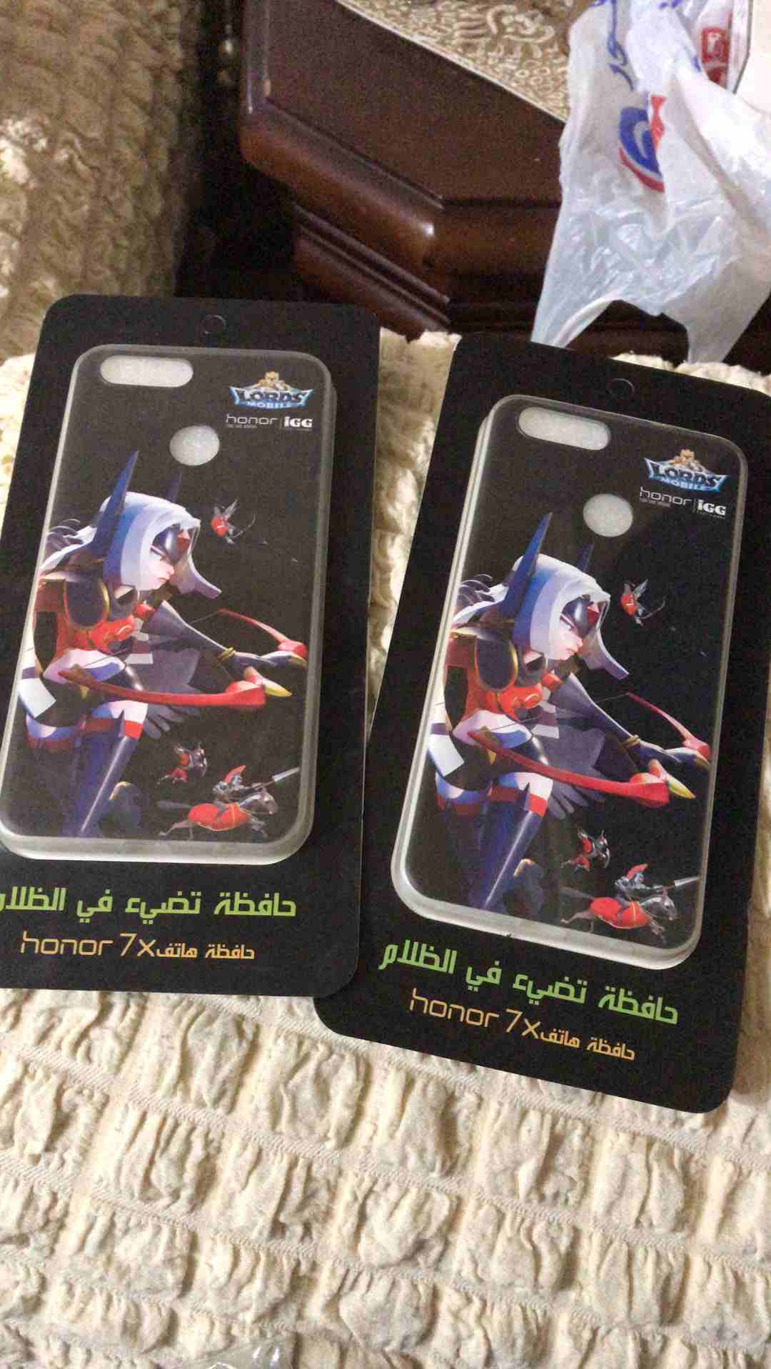 كفر هونر 7x                                            


	 				لا تنسَ أنك شاهدت هذا الإعلان في عنكبوت            
	 				
                            كفر جديد هونر 7x...