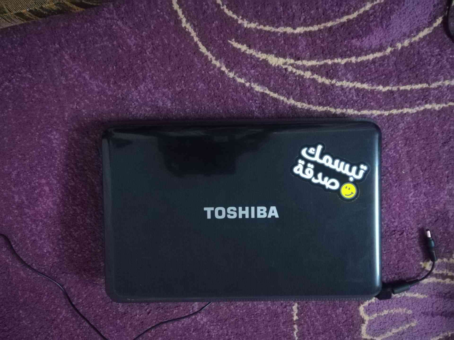 لابتوب توشيبا ستالايت                                            


	 				لا تنسَ أنك شاهدت هذا الإعلان في عنكبوت            
	 				
                                لابتوب توشيبا ستالايت للبيع 
ال...