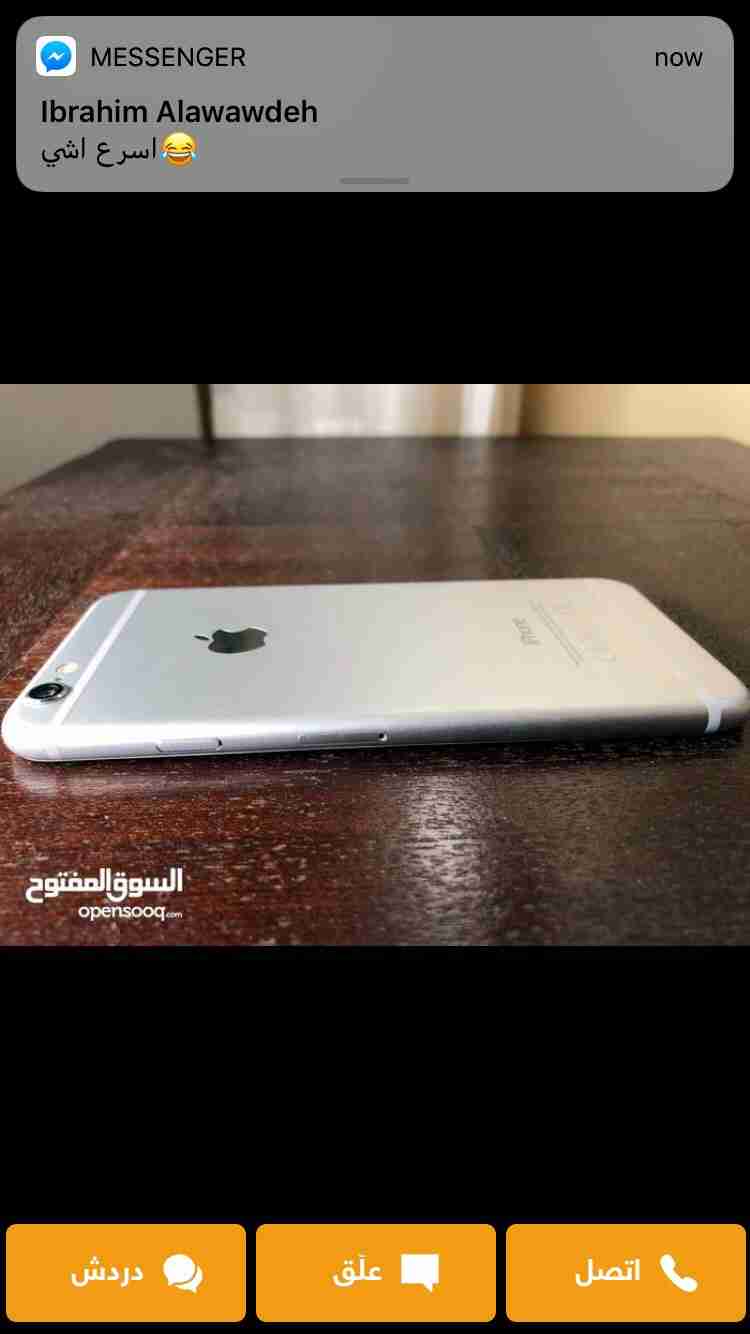 ايفوون 7plus 128g ولا خشط ولا نقرة وكالة مع الشاحن والكرتونة
لا تنسَ أنك شاهدت هذا الإعلان في عنكبوت...