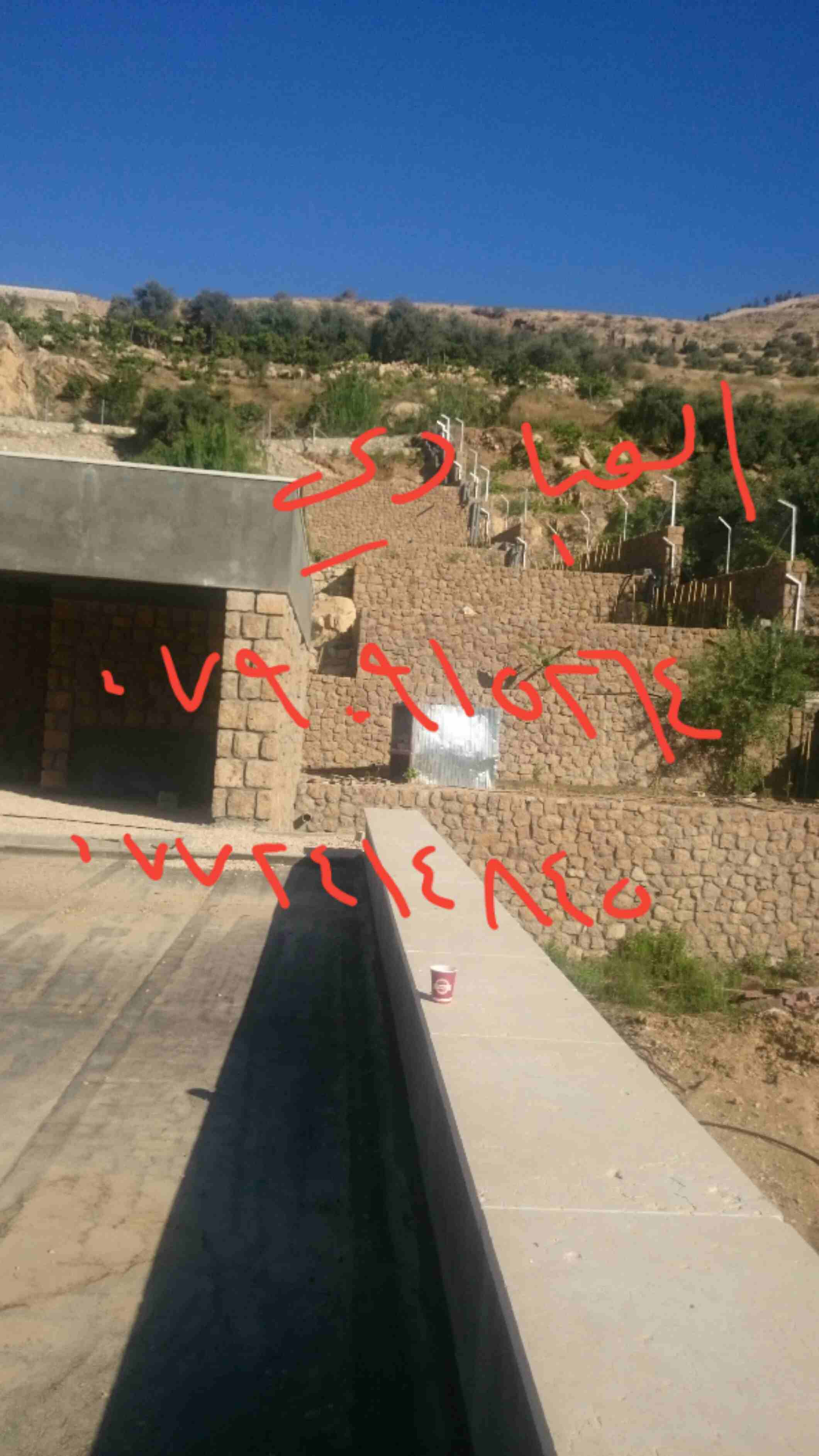 تشييك مزارع واستصلاح اراضي وبناء بيوت ومقاولات عامه
لا تنسَ أنك شاهدت هذا الإعلان في عنكبوت
شركة...