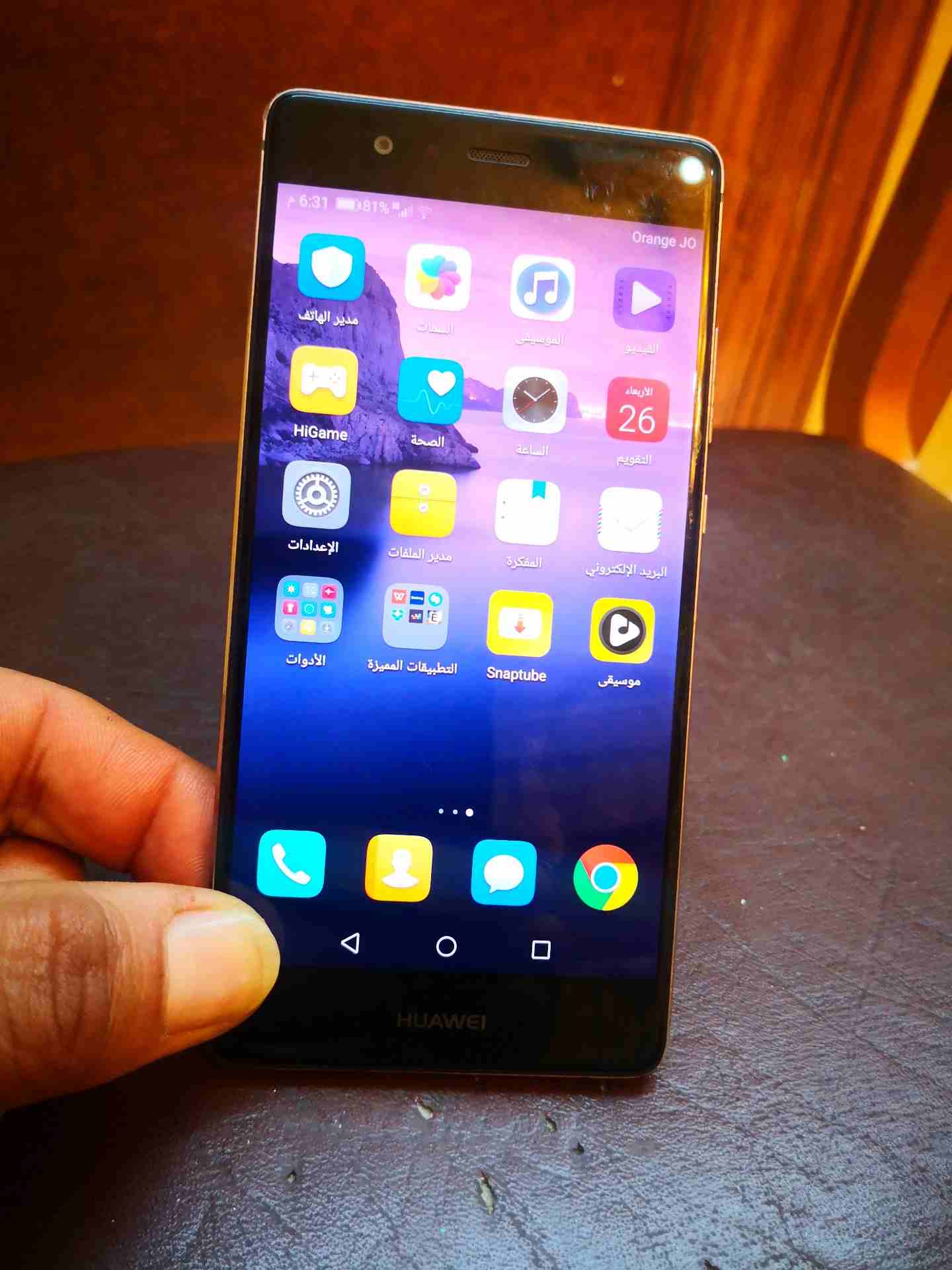 p9 للبيع
لا تنسَ أنك شاهدت هذا الإعلان في عنكبوت
P9 هواوي للبيع، بدون اغراض، وبسعر مغري، ببسب أن...