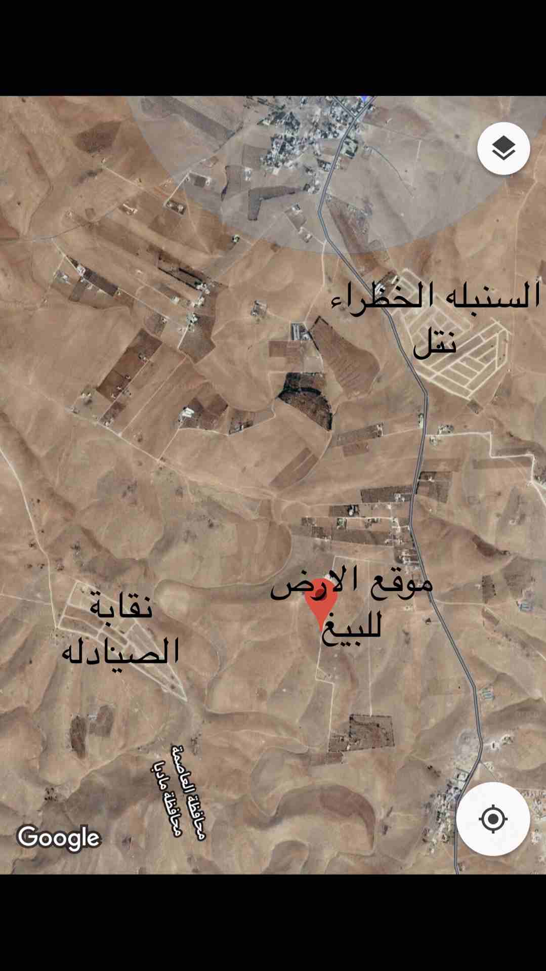 للاستثمار السريع في الاردن 100 دونم جنوب عمان تصلح لمشاريع الاسكان
لا تنسَ أنك شاهدت هذا الإعلان في عنكبوت...