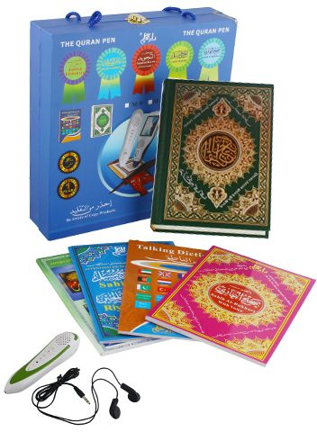 القران الكريم مع قلم ناطق دار القلم الاصلي 8 جيجا الحجم الكبير
لا تنسَ أنك شاهدت هذا الإعلان في عنكبوت...
