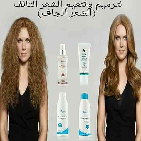 منتجات طبيعية
لا تنسَ أنك شاهدت هذا الإعلان في عنكبوت
بدك تصيري واثقه بحالك ادام اصدقائك وبجس...