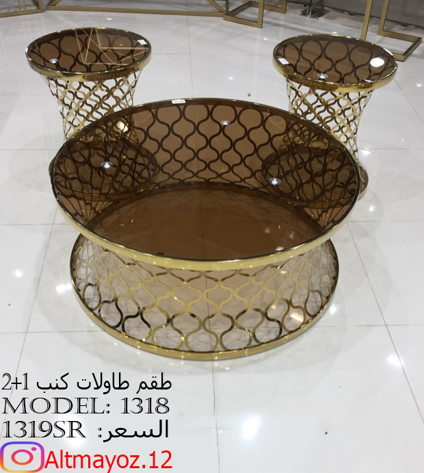 طاولات كنب فاخرة واسعار مذهله
لا تنسَ أنك شاهدت هذا الإعلان في عنكبوت
متاجر التميز تقدم :&nbs...