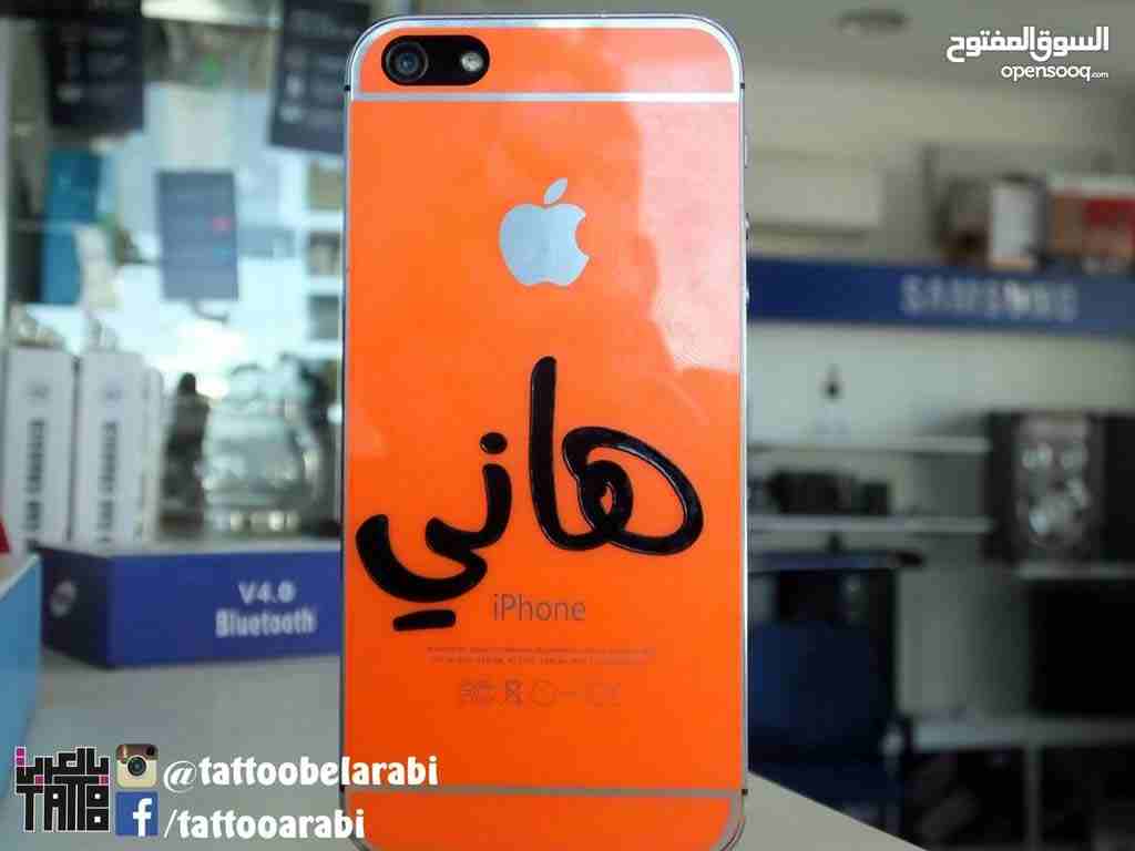 ستكرز أسماء للبيع بأسعار مميزة                                            


	 				لا تنسَ أنك شاهدت هذا الإعلان في عنكبوت            
	 				
                            ستكرز للبيع 
سعر الحبة 75...