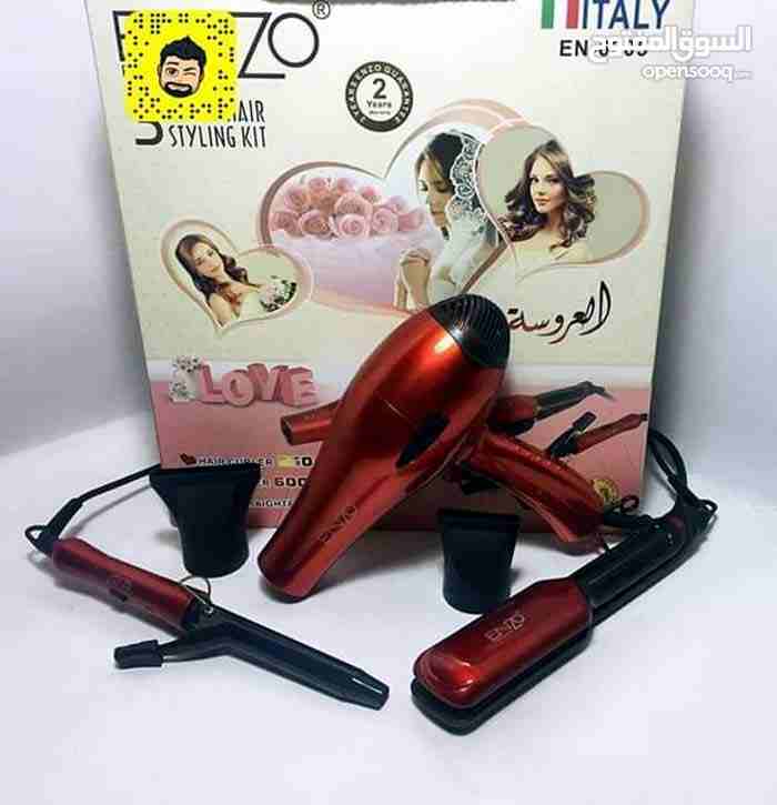 سشوار العروس                                            


	 				لا تنسَ أنك شاهدت هذا الإعلان في عنكبوت            
	 				
                            بكج العروس الخرافي 
 Enzo 
ستريت حرارتو 990...