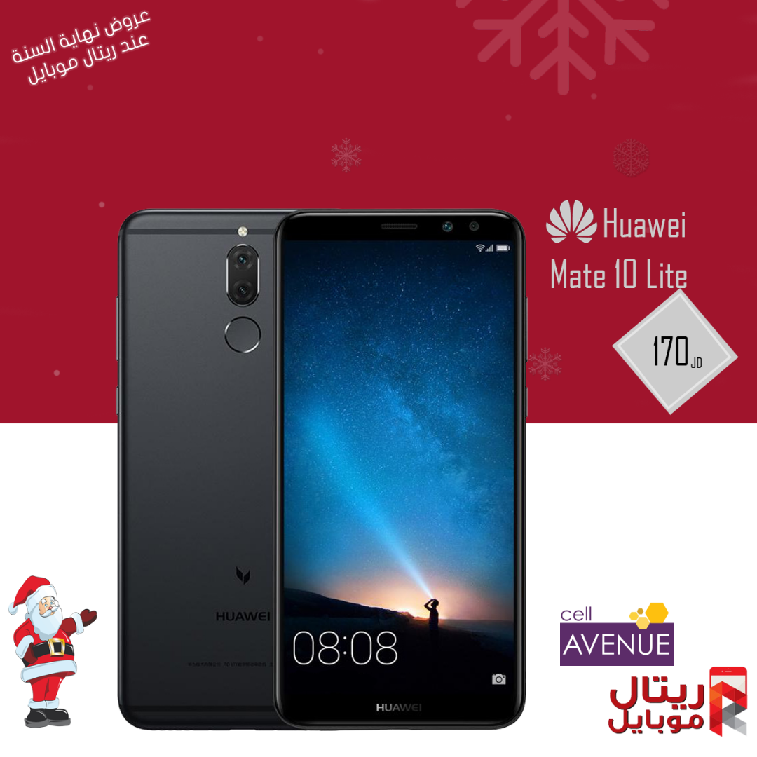 افضل اسعار هواوي بسعر راااائع
لا تنسَ أنك شاهدت هذا الإعلان في عنكبوت
افضل اسعر على جميع اجهزة ال...