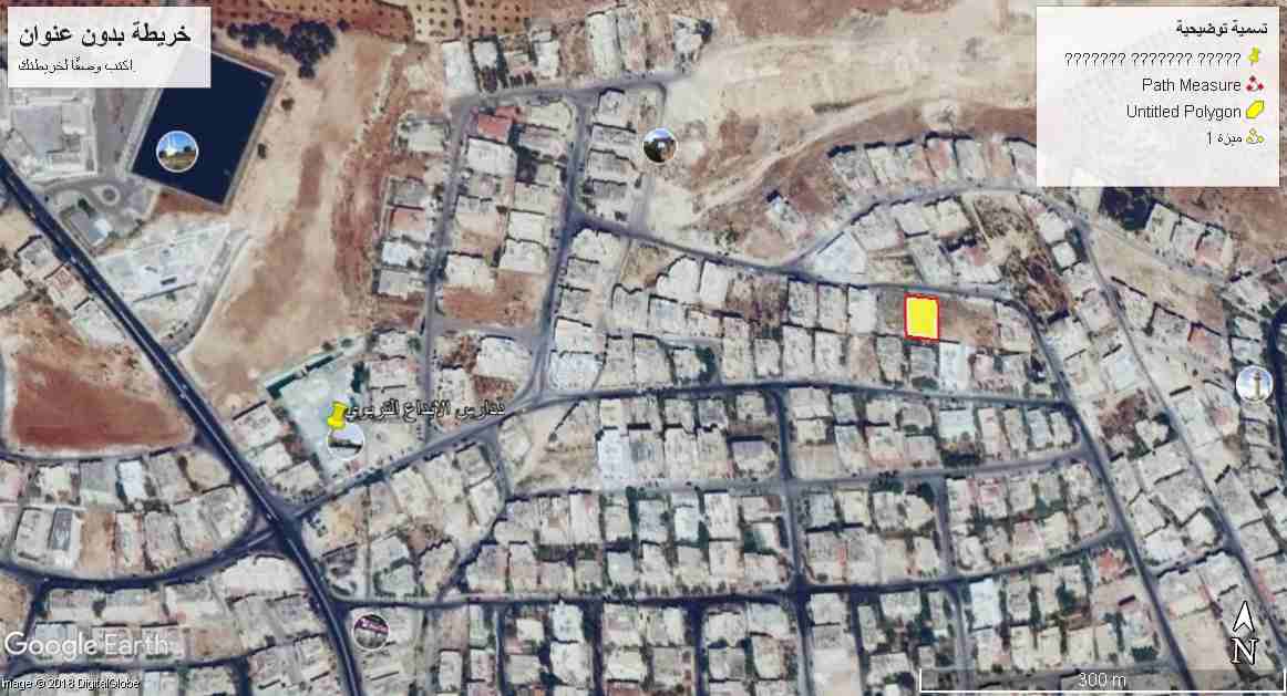 ارض للبيع في الجبيهه حوض ابو العوق مساحه 1046
لا تنسَ أنك شاهدت هذا الإعلان في عنكبوت
ارض للبيع ا...