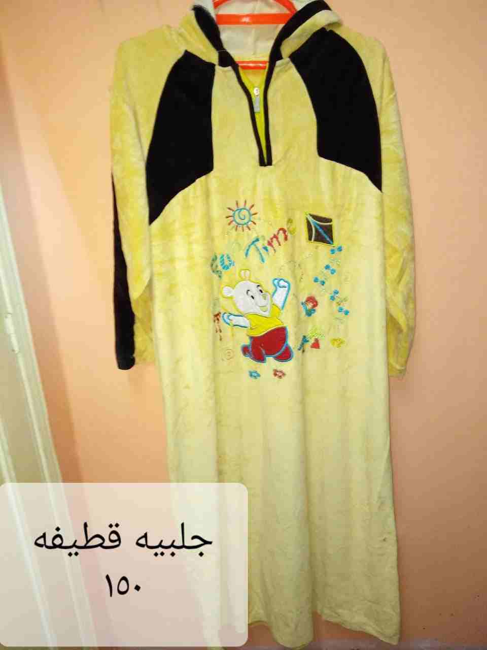 عبايات قطيفه جديده 2 اكس اارج و3اكس لارج
لا تنسَ أنك شاهدت هذا الإعلان في عنكبوت
عبايات قطيفة...