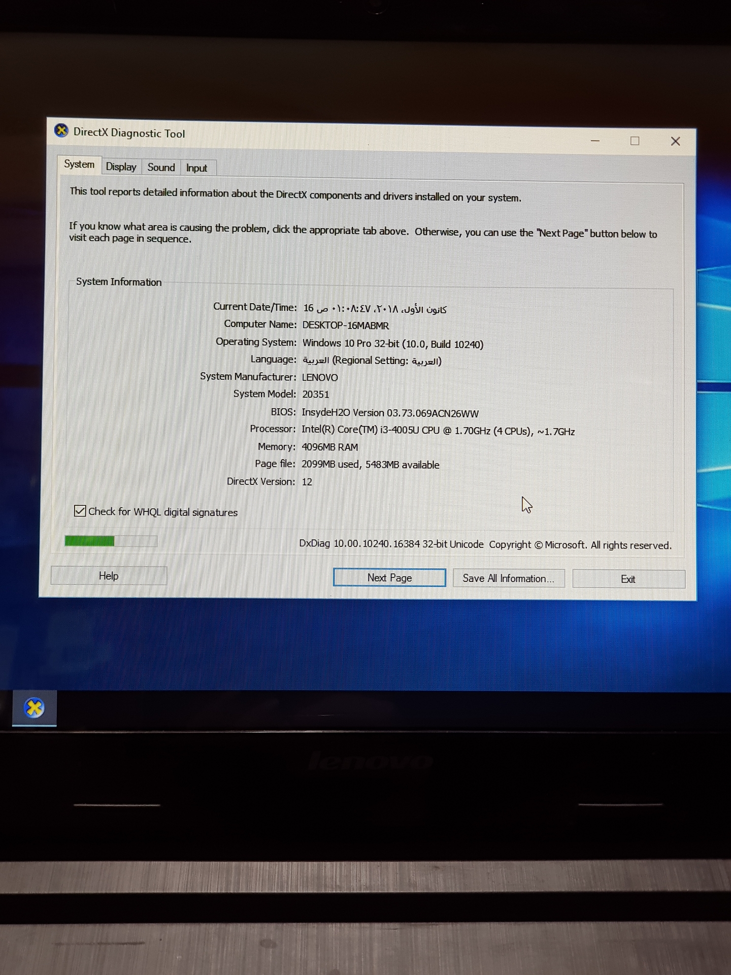لاب توب lenovo 20351 I3 جيل رابع..
لا تنسَ أنك شاهدت هذا الإعلان في عنكبوت
لاب توب لينوفو مست...