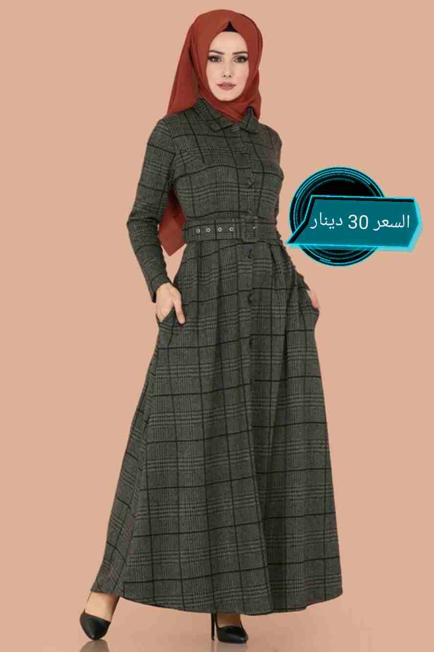 موديلات تركي
لا تنسَ أنك شاهدت هذا الإعلان في عنكبوت
موديلات تركي الاسعار على الصور...
